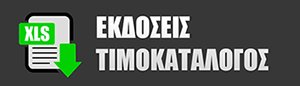 11-10-5-R65ZZ4-G.xlsx