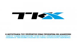 ΑΛΥΣΙΔΑΣ QUICK LINK 1s TKX - L03