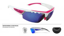 ΓΥΑΛΙΑ SALICE 005RWB WHITE-PINK ΜΕ ΦΑΚΟΥΣ Hydro Rainbow blue + ΔΩΡΟ Extra Φακοί