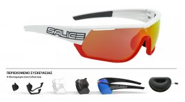 ΓΥΑΛΙΑ SALICE 016RWX WHITE-RED ΜΕ ΦΑΚΟΥΣ Mirror Photocromic by NXT cat.1-3 + ΔΩΡΟ Rainbow red