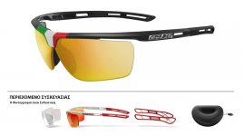 ΓΥΑΛΙΑ SALICE 019ITARWX BLACK-ITA ΜΕ ΦΑΚΟΥΣ Mir. Phot. NXT Rainbow c.1-3 + ΔΩΡΟ Rainbow yellow