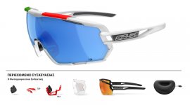 ΓΥΑΛΙΑ SALICE 020ITARWX WHITE-ITA ΜΕ ΦΑΚΟΥΣ Mir. Phot. NXT Rainbow c.1-3 + ΔΩΡΟ Rainbow blue