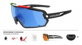 ΓΥΑΛΙΑ SALICE 020ITARWX BLACK-ITA ΜΕ ΦΑΚΟΥΣ Mir. Phot. NXT Rainbow c.1-3 + ΔΩΡΟ Rainbow blue