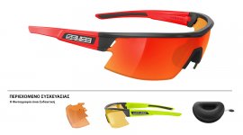 ΓΥΑΛΙΑ SALICE 025RW BLACK-RED ΜΕ ΦΑΚΟΥΣ Rainbow red + ΔΩΡΟ Extra Φακοί