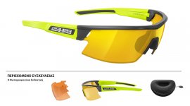 ΓΥΑΛΙΑ SALICE 025RW BLACK-LIME ΜΕ ΦΑΚΟΥΣ Rainbow yellow + ΔΩΡΟ Extra Φακοί