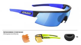 ΓΥΑΛΙΑ SALICE 025RW BLACK-BLUE ΜΕ ΦΑΚΟΥΣ Rainbow blue + ΔΩΡΟ Extra Φακοί