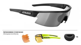 ΓΥΑΛΙΑ SALICE 025RW BLACK ΜΕ ΦΑΚΟΥΣ Rainbow black + ΔΩΡΟ Extra Φακοί