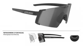 ΓΥΑΛΙΑ SALICE 027RW BLACK ΜΕ ΦΑΚΟΥΣ Rainbow black + ΔΩΡΟ Extra Φακοί