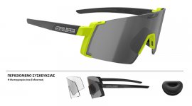 ΓΥΑΛΙΑ SALICE 027RW LIME ΜΕ ΦΑΚΟΥΣ Rainbow black + ΔΩΡΟ Extra Φακοί