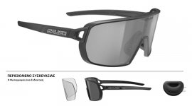 ΓΥΑΛΙΑ SALICE 028RW BLACK ΜΕ ΦΑΚΟΥΣ Rainbow silver + ΔΩΡΟ Extra Φακοί