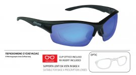 ΓΥΑΛΙΑ SALICE 838RW BLACK ΜΕ ΦΑΚΟΥΣ Hydro Rainbow blue